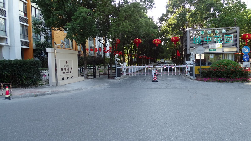 上海-浦东新区-秀沿路1028弄2支弄89号1001室住宅房