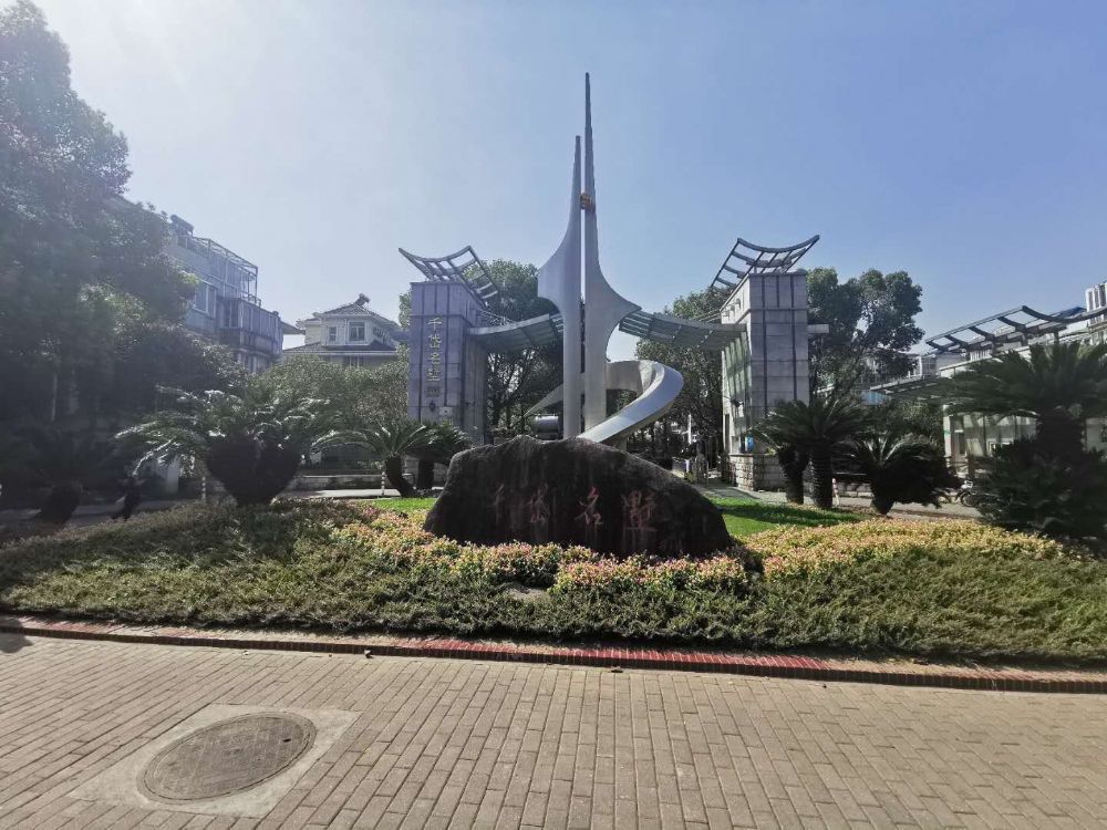 上海-闵行区-安宁路458弄82号102室